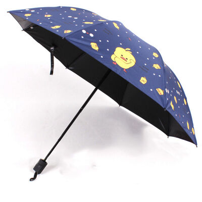 Waterproof Foldable Umbrella Compact Design Carrying Case Included Lightweight Portable Travel Protection