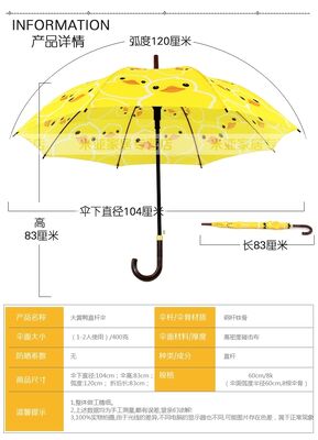 صور الرسوم المتحركة القابلة للتخصيص للطباعة لتصميم العبوات الحملات الإعلانية واستراتيجيات الترويج للمنتجات