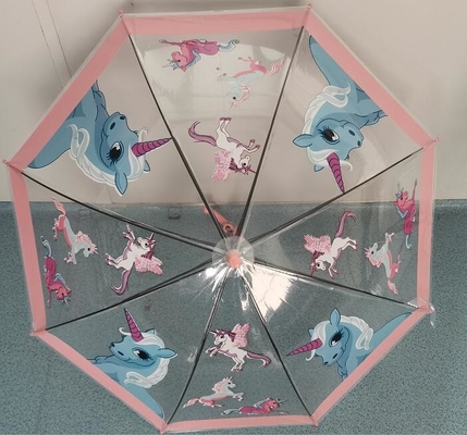 مظلة أطفال مدمجة 70 سم على شكل قبة مفتوحة